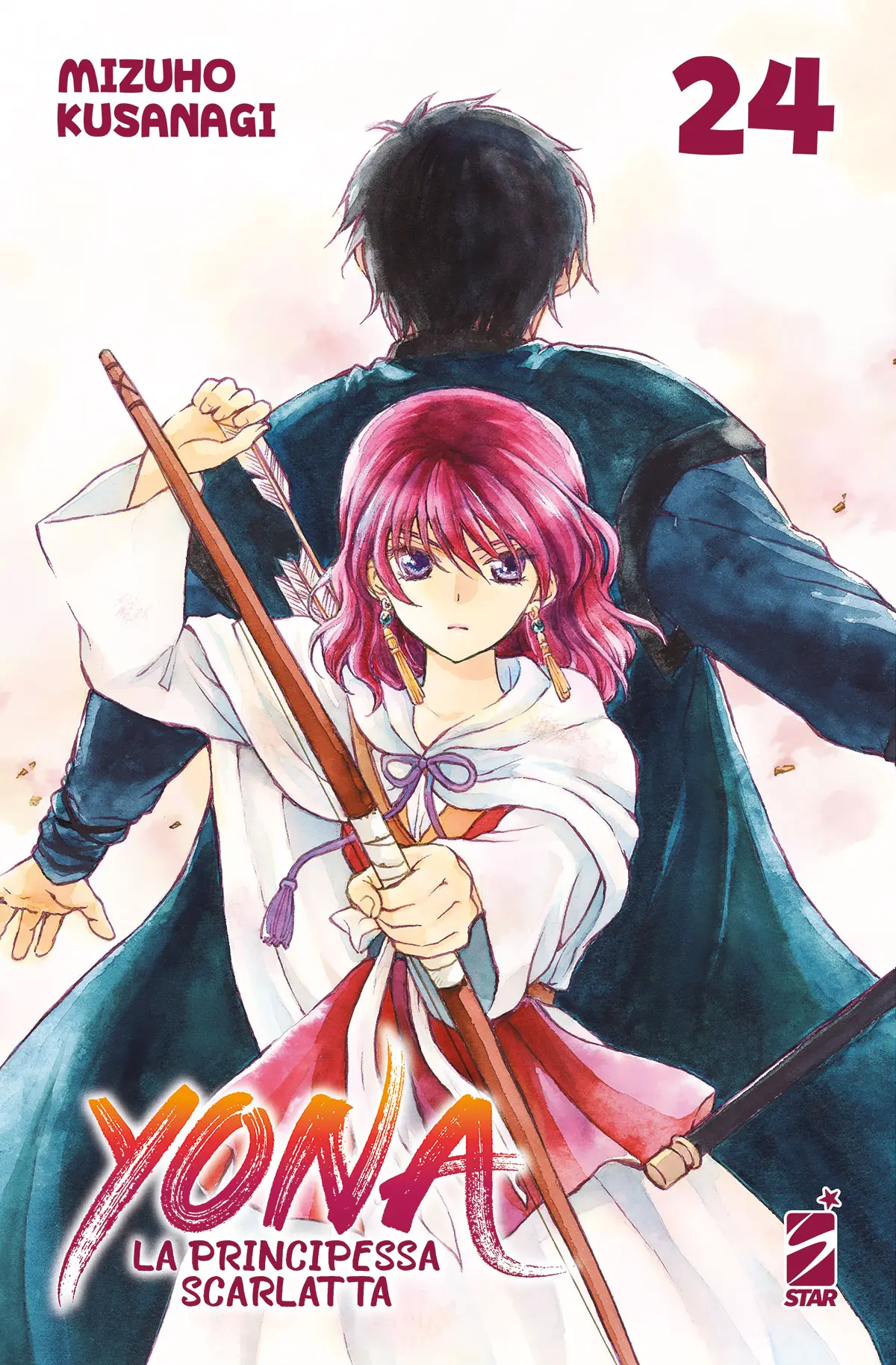 Volume cover